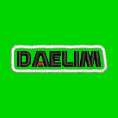 LOGO DAELIM - Image 4
