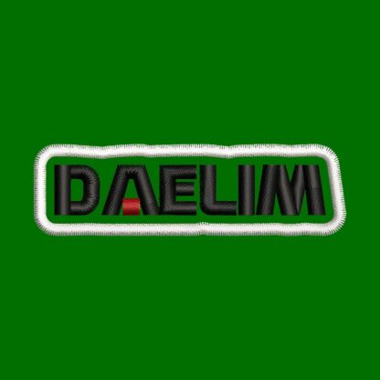 LOGO DAELIM - Image 3